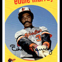 Eddie Murray 2018 Topps Archives Series Mint Card  #96