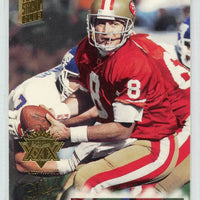 Steve Young 1994 Stadium Club Series Mint Card #374