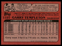 Garry Templeton 1982 Topps Traded Series Card #119T
