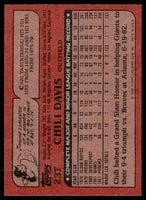 Chili Davis 1982 Topps Traded Series Card #23T
