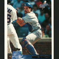 Mike Piazza 1996 Topps Mint Card #246