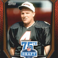 Brett Favre 2010 Topps Draft 75th Anniversary Series Mint Card #75DA25