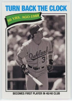 Jose Canseco 2018 Topps Archives Turn Back the Clock Series Mint Card #316

