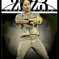 Ha-Seong Kim  2024 Topps 2023 Greatest Hits Series Mint Card #23GH-15