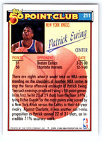 Patrick Ewing 1992 1993 Topps Series Mint Card #211
