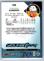 Vladislav Kamenev 2017 2018 Upper Deck Young Guns Card #238

