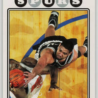 Tim Duncan 2008 2009 Topps Series Mint Card #21