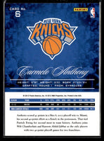 Carmelo Anthony 2012 2013 Panini Prestige Mint Card #6
