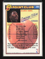 Dominique Wilkins 1992 1993 Topps Series Mint Card #200

