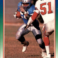 Barry Sanders 1990 Score Series Mint Card #20