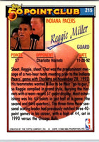 Reggie Miller 1992 1993 Topps Series Mint Card #215
