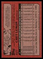 Chet Lemon 1982 Topps Traded Series Card #62T

