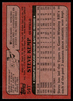 Steve Kemp 1982 Topps Traded Series Card #54T
