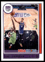 Tyrese Haliburton 2021 2022 NBA Hoops Series Mint Card #108
