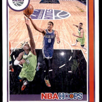 Tyrese Haliburton 2021 2022 NBA Hoops Series Mint Card #108