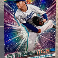 Yoshinobu Yamamoto 2024 Topps Stars of the MLB Mint Card #SMLB-57