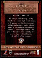 Evgeni Malkin 2011 2012 Upper Deck Biography of a Season Series Card #BOS19
