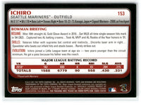 Ichiro Suzuki 2011 Bowman Series Mint Card #153
