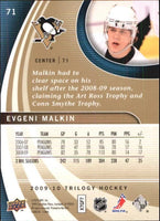Evgeni Malkin 2009 2010 Upper Deck Trilogy Card #71
