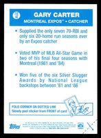 Gary Carter 2012 Topps Archives 1977 Cloth Sticker Series Mint Card #77C-GC
