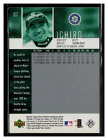 Ichiro Suzuki 2004 Upper Deck Series Mint Card #67
