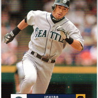 Ichiro Suzuki 2005 Donruss Series Mint Card  #330