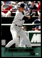 Ichiro Suzuki 2005 Upper Deck Series Mint Card  #178
