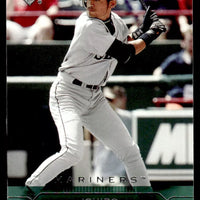 Ichiro Suzuki 2005 Upper Deck Series Mint Card  #178