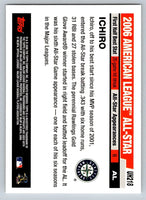 Ichiro Suzuki 2006 Topps Updates & Highlights Series Mint Card #UH218
