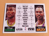 Shawn Kemp 1994 1995 Skybox Showdown Series Mint Card #SS7
