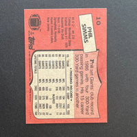 Phil Simms 1987 Topps Series Card #10
