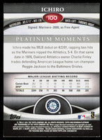 Ichiro Suzuki 2011 Bowman Platinum Series Mint Card #100
