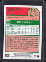 Robin Yount 2012 Topps Archives Reprint Series Mint Card #223
