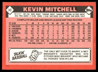 Kevin Mitchell 1986 Topps Traded Series Mint Rookie Card #74T
