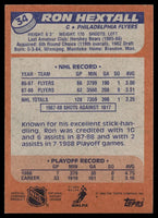 Ron Hextall 1988 1989 Topps Card #34
