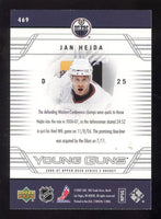 Jan Hejda 2006 2007 Upper Deck Young Guns Series Mint Card #469
