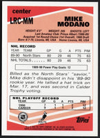 Mike Modano 2003 2004 Topps Lost Rookie Card #LRC-MM
