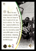 Shawn Kemp 1994 1995 SP Holoview Die Cut Series Mint Card #DPC22
