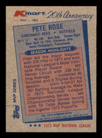 Pete Rose 1982 Topps Kmart 20th Anniversary Series Mint Card #24
