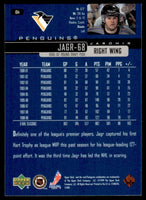 Joe Sakic 1999 2000 Upper Deck Series Card #211
