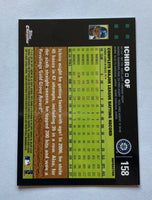Ichiro Suzuki 2007 Topps Chrome Series Mint Card #158
