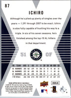 Ichiro Suzuki 2008 Upper Deck X Series Mint Card #87

