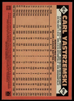 Carl Yastrzemski 2021 Topps Update 1986 Topps Redux Series Mint Card #86B-44
