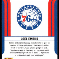 Joel Embiid 2023 2024 Donruss Franchise Features Series Mint Card #3