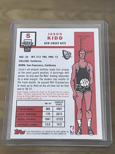 Jason Kidd 2007 2008 Topps 57 Variation 50th Anniversary Game Used Jersey #5