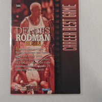 Dennis Rodman 1996 1997  Hoops Career Best Game Series Mint Card #344
