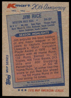 Jim Rice 1982 Topps Kmart 20th Anniversary Series Mint Card #33
