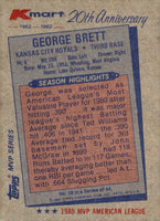 George Brett 1982 Topps Kmart 20th Anniversary Series Mint Card #38
