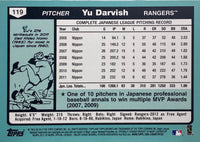 Yu Darvish 2012 Topps Archives Series Mint Rookie Card #119
