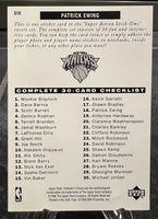 Patrick Ewing 1996 1997 Collector's Choice Super Action Stick 'Ums Series Mint Card #18
